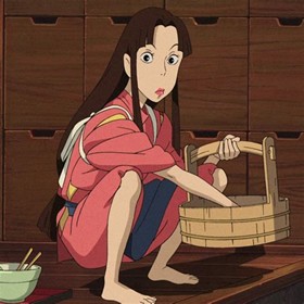 Lin Spirited Away beauty