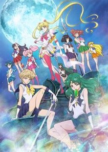 Sailor Moon Beauty Standards